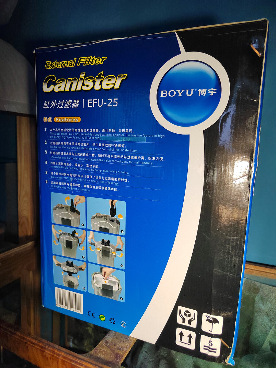 Ни бельмеса по китайски не ясно, зато картинки увлекательные