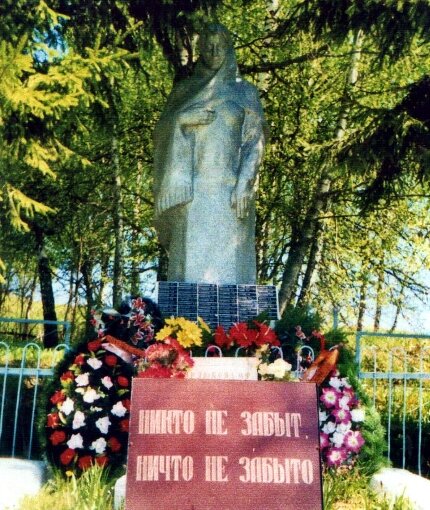 Фото из открытых источников