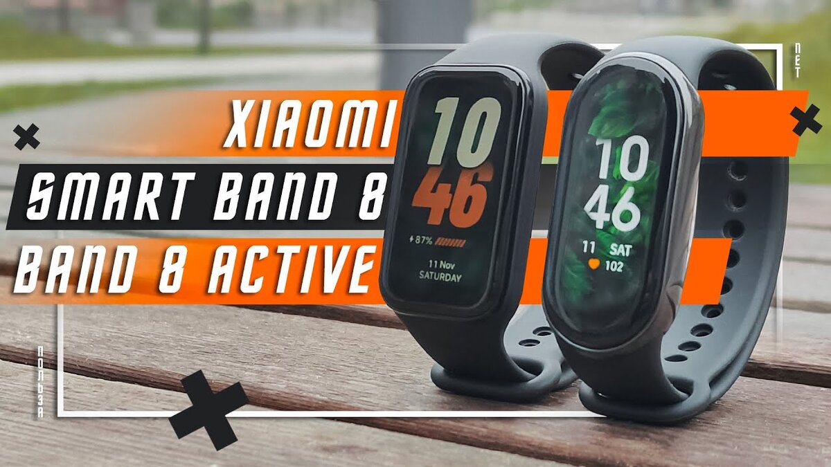 🆕 Xiaomi Smart Band 8 Active