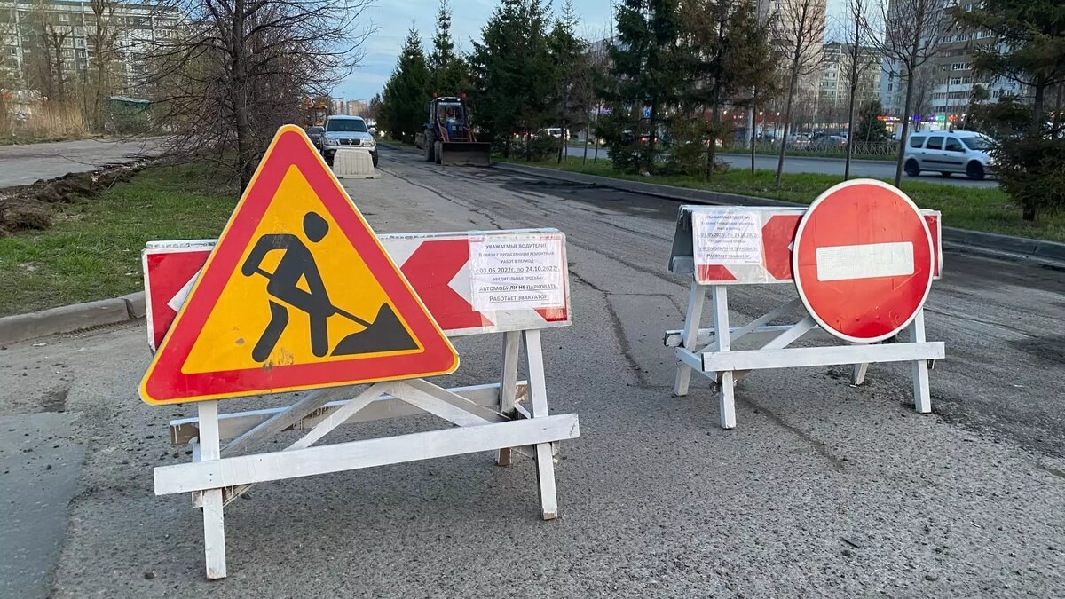     В Казани перекроют еще несколько участков дорог на ряде улиц города. Об этом сообщила пресс-служба администрации столицы Татарстана.