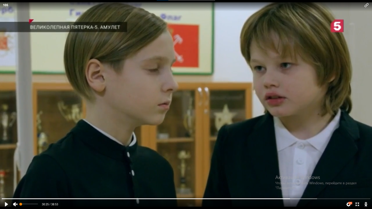 Миша и воришка. Все скриншоты автора