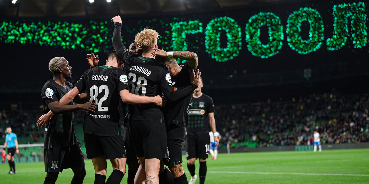Игроки "Краснодара" празднуют забитый гол