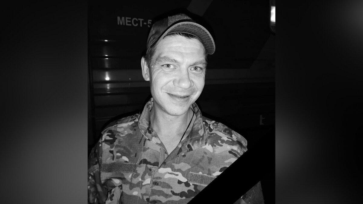    В зоне СВО погиб десантник Сергей Бикулов из МарксаНовости Саратова и области – Сетевое издание «Репортер64»