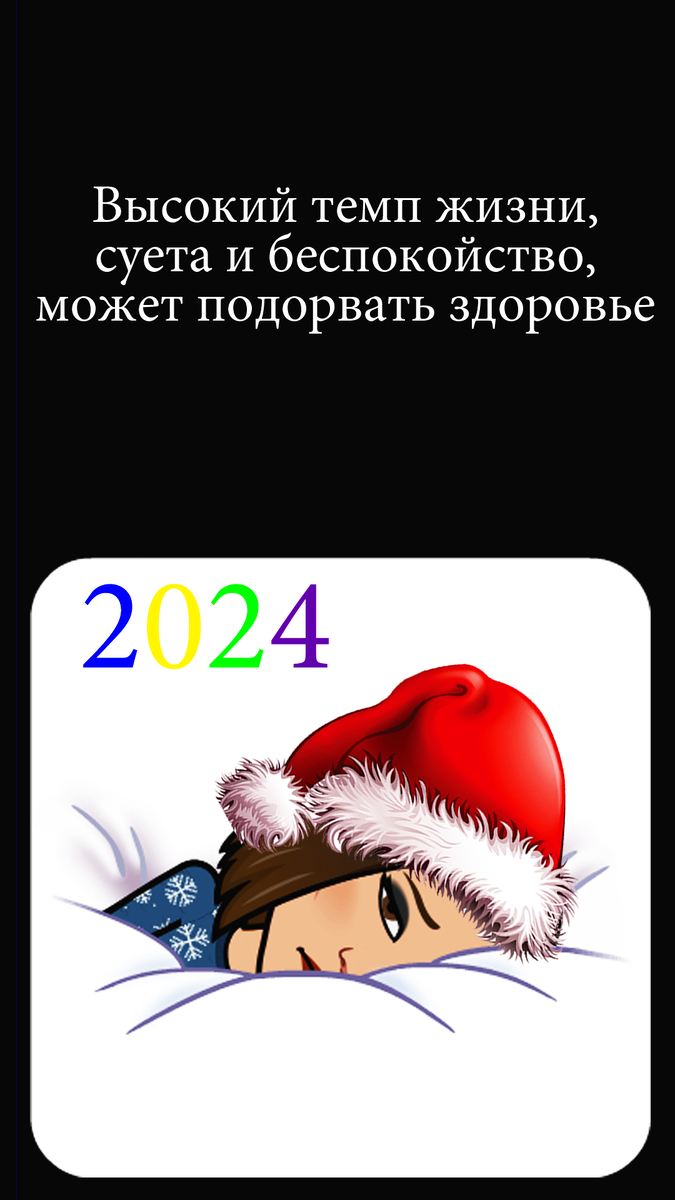 РАК ♋️ МЕТКИЙ ГОРОСКОП НА 2024 🎄НОВЫЙ ГОД. ТЕНДЕНЦИИ ГОДА ДЛЯ ♋️ РАКОВ. |  Астролог Диана Зуева - Ваш гид по звёздам | Дзен