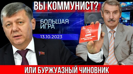 СКОЛЬКО МОЖНО РАССМАТРИВАТЬ УКРАИНУ, КАК ОТДЕЛЬНОЕ ГОСУДАРСТВО? СЕРГЕЙ КРЕМЛЕВ