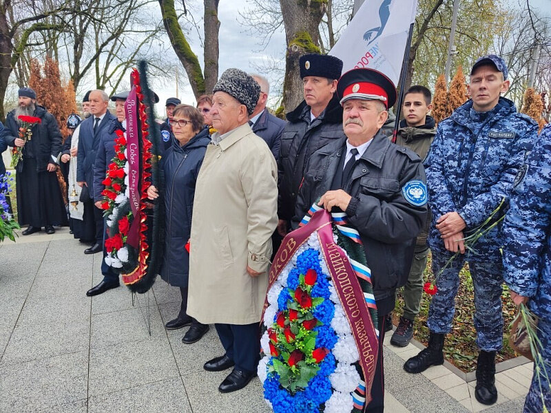 Фото: администрация Краснодарского края 