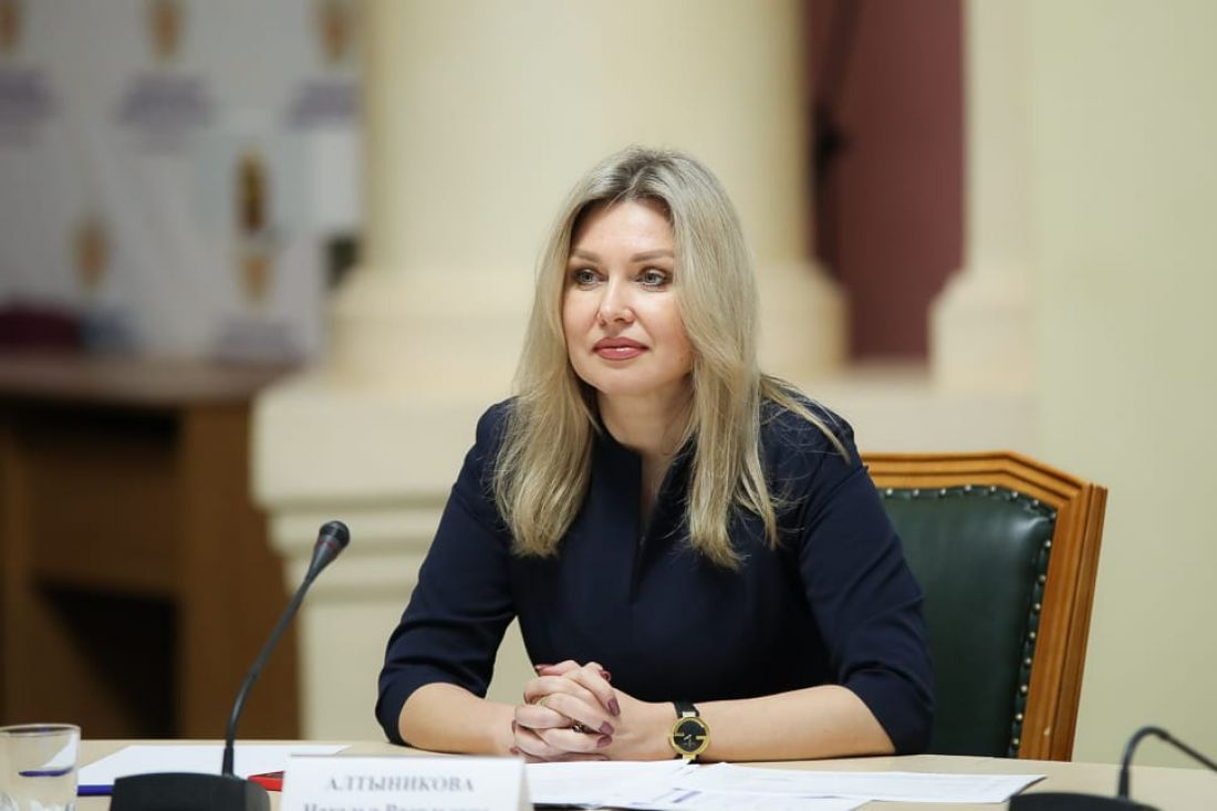 кандидат педагогических наук Алтыникова Наталья Васильевна