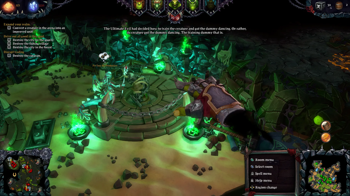 Главный герой - Рука Абсолютного Зла