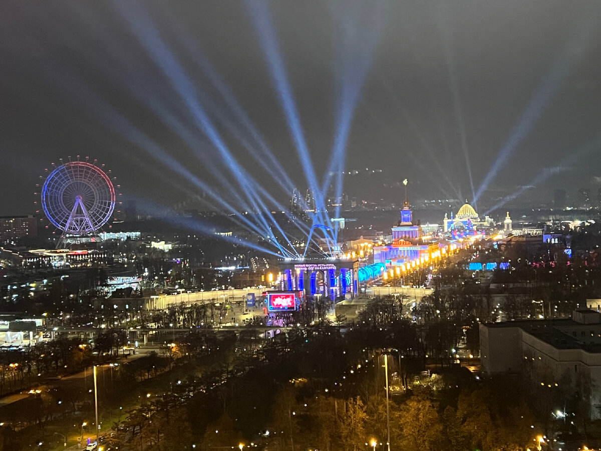 Огни ВДНХ