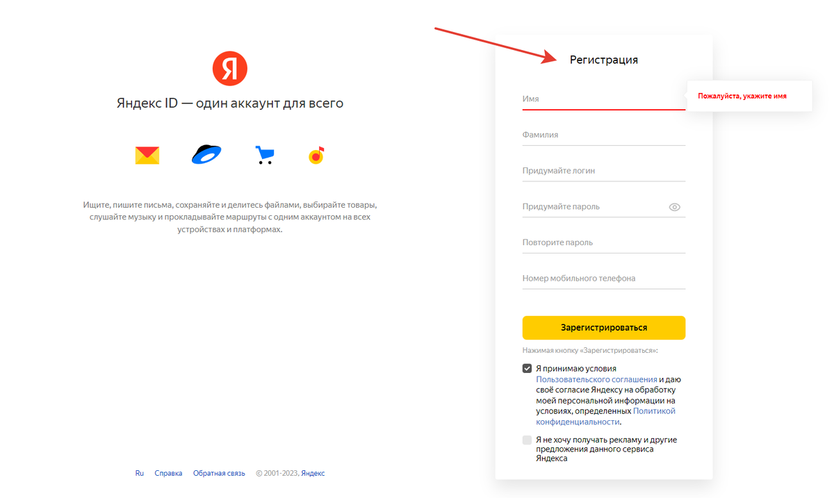https://yandex.ru/images/search?from=tabbar&img_url=https://wicn.org%2Fwp-conten