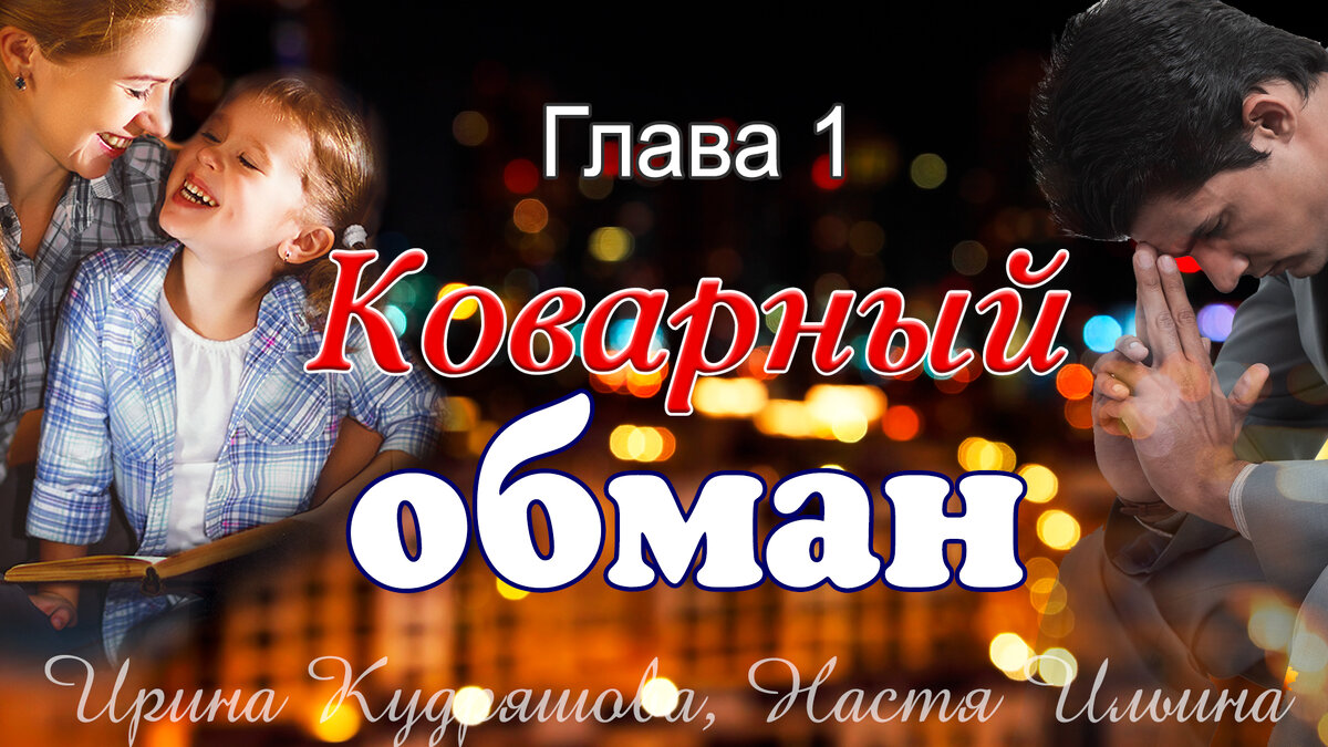   Изображения используются на правах коммерческой лицензии