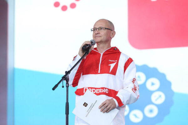    Первый заместитель руководителя Администрации Президента РФ Сергей КИРИЕНКО зачитал приветствие Президента России Владимира Путина финалистам «Большой перемены»