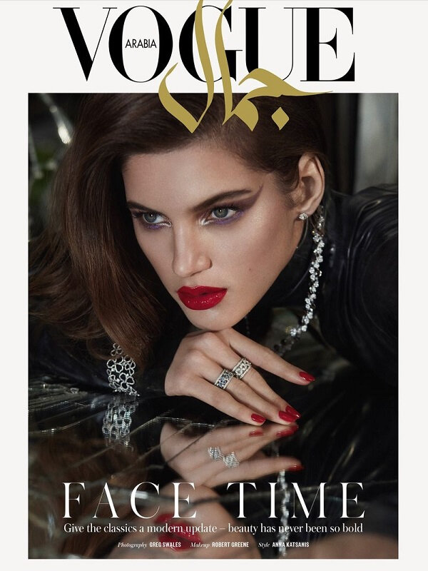    Валерия на обложке VOGUE