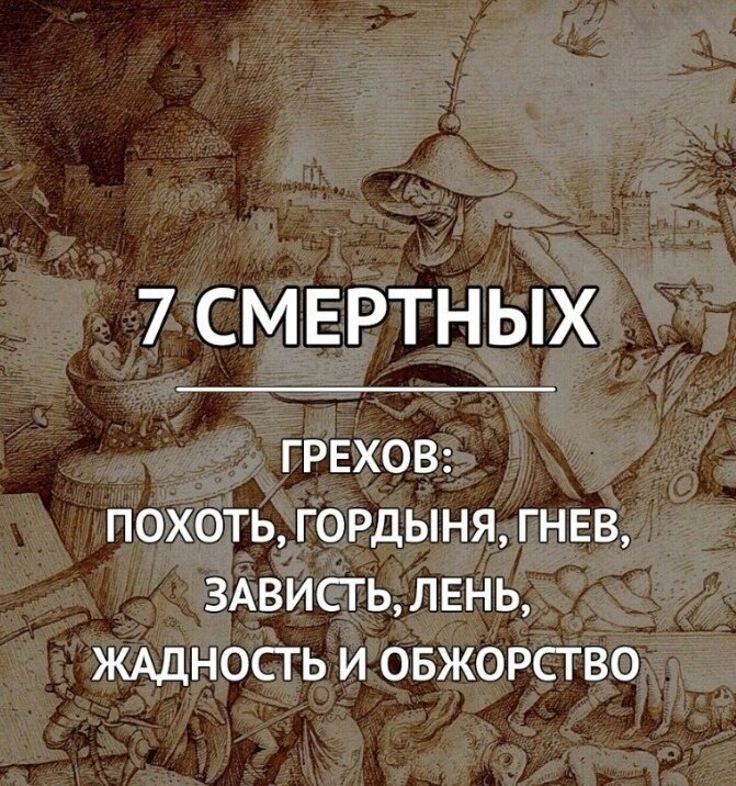 Источник: яндекс