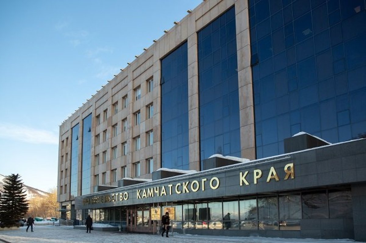    Дотацию Камчатке по поручению Путина увеличили на 5 млрд рублей