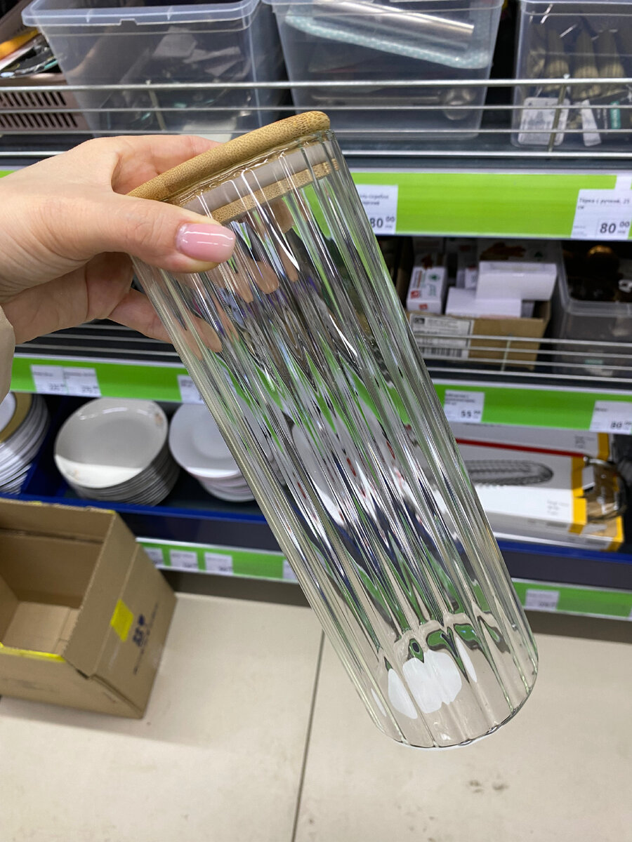 Фото автора канала Валерии Рагозиной