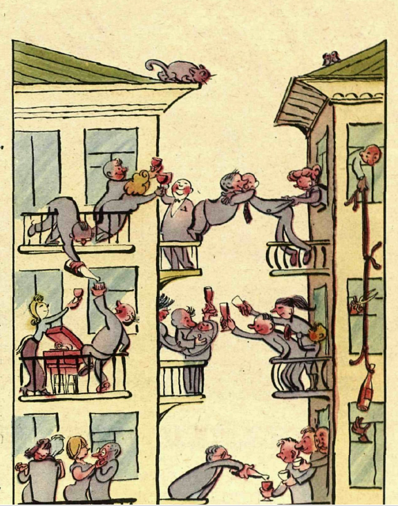 Рисунок Ю. Федорова. Журнал "Крокодил" № 12 1961 год.