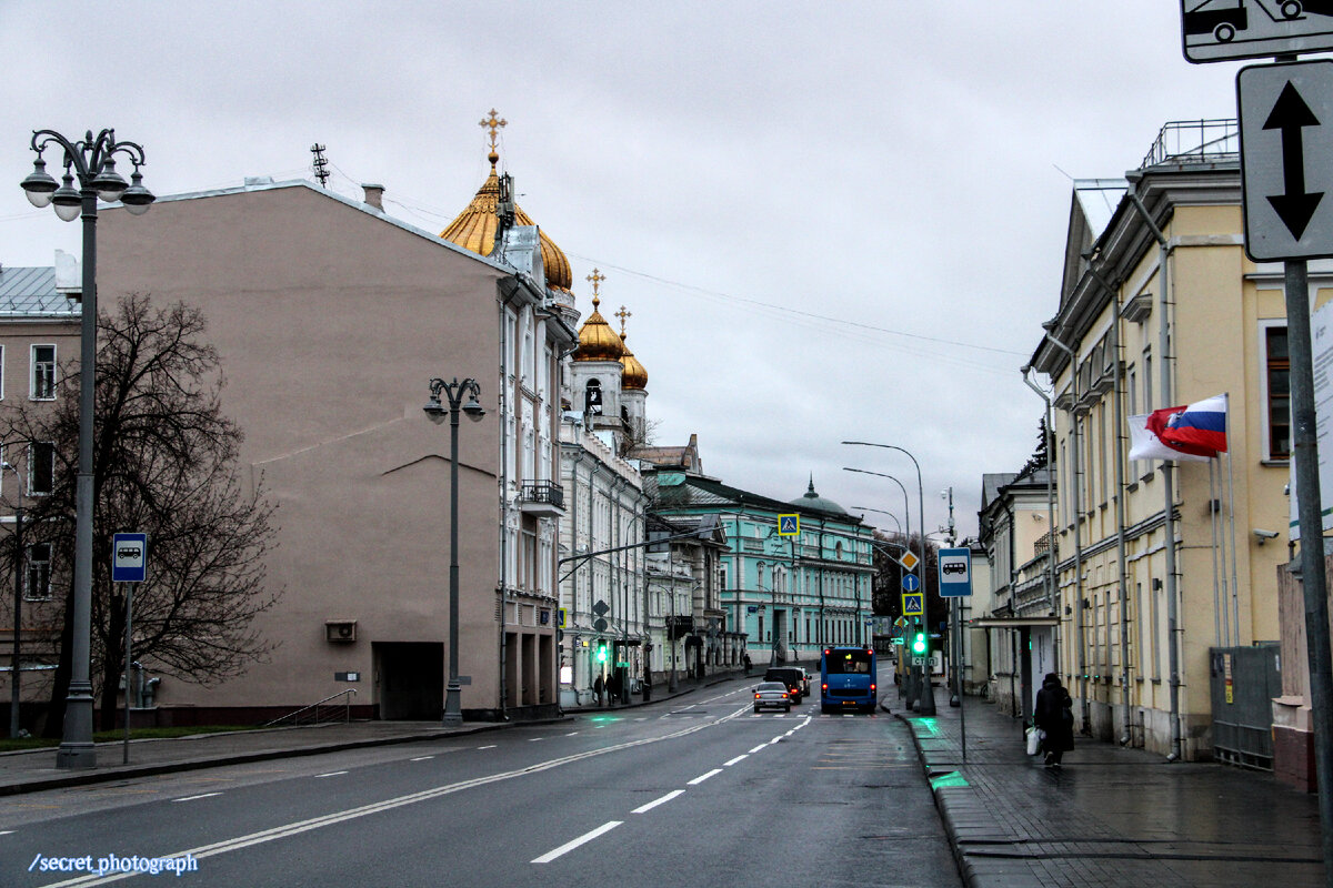 Начало Волхонки