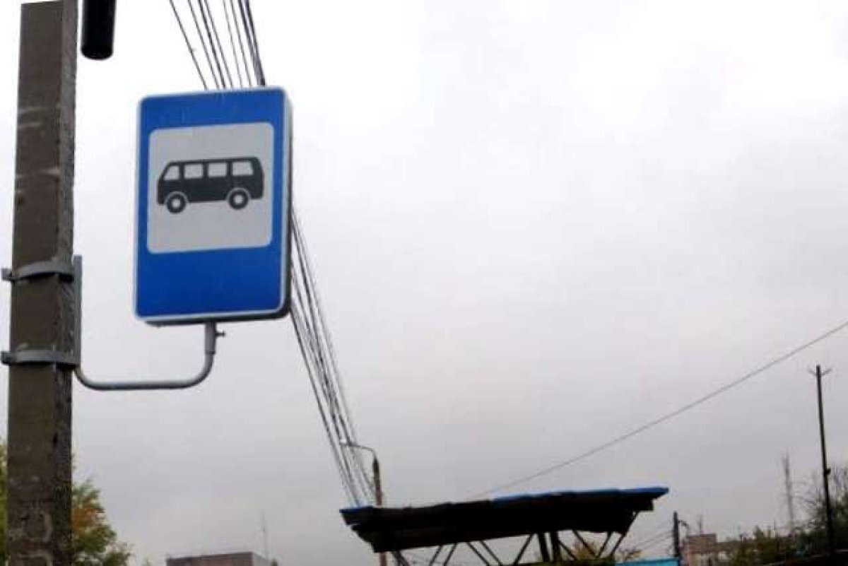    Мэрия утвердила названия 9 остановок в Челябинске