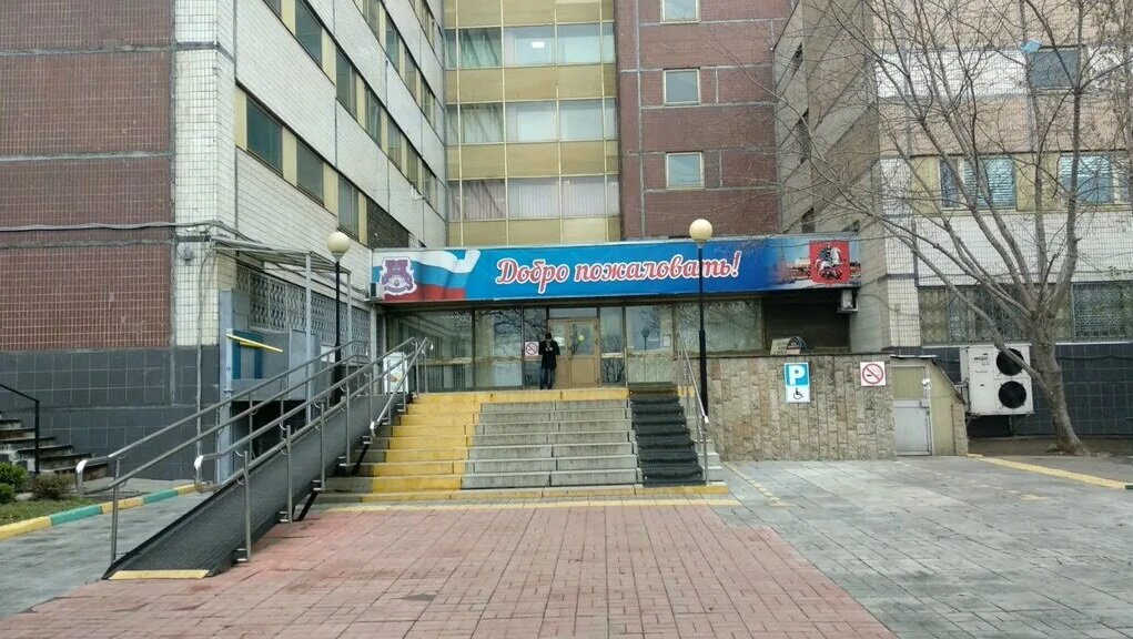 Фото: Яндекс Карты 