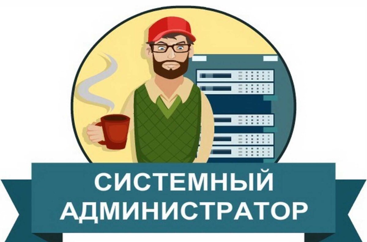 Взято из открытых источников.