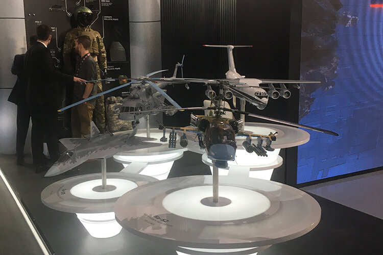    Экспозиция России в этом году выглядела достаточно аскетично