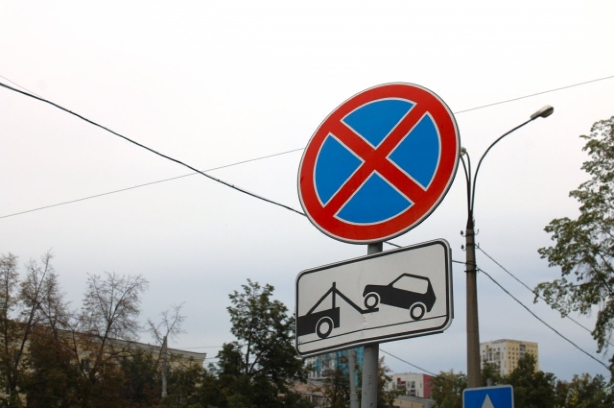    Оперативно убрать чебоксарские улицы помогут эвакуаторы