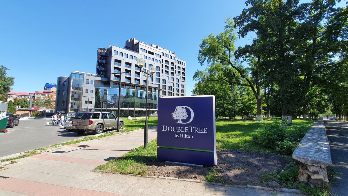 DoubleTree by Hilton Vladikavkaz 4* Владикавказ