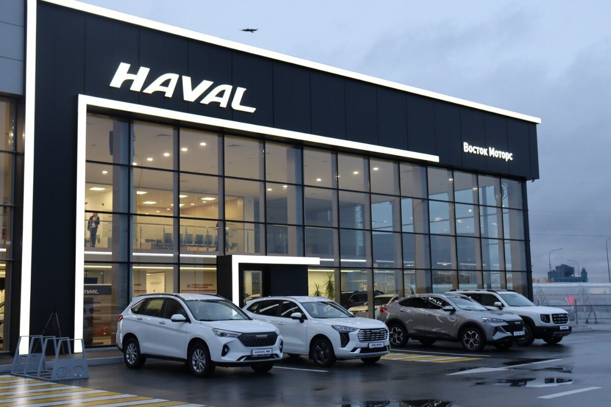     В Сургуте открылся новый дилерский центр HAVAL «Восток Моторс»