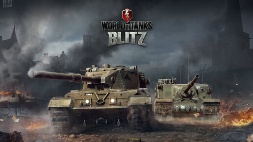 Не моё утро в Tanks Blitz