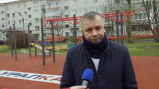 Канал белый город на дзен