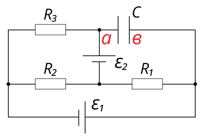 Электрическая цепь