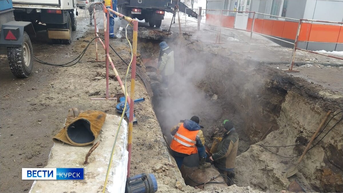    Жители центра Курска остались без горячей воды и отопления