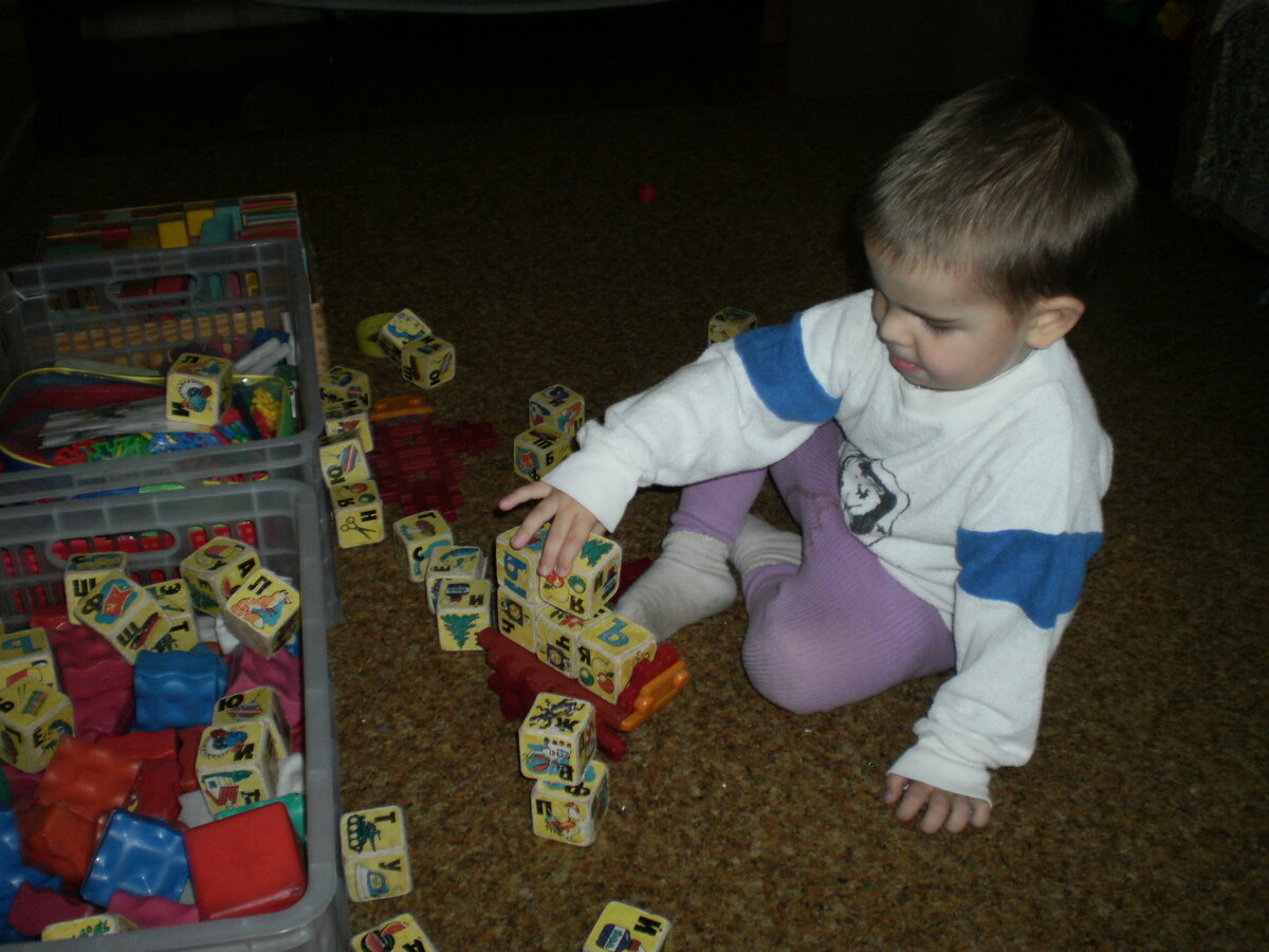 Листать карусель