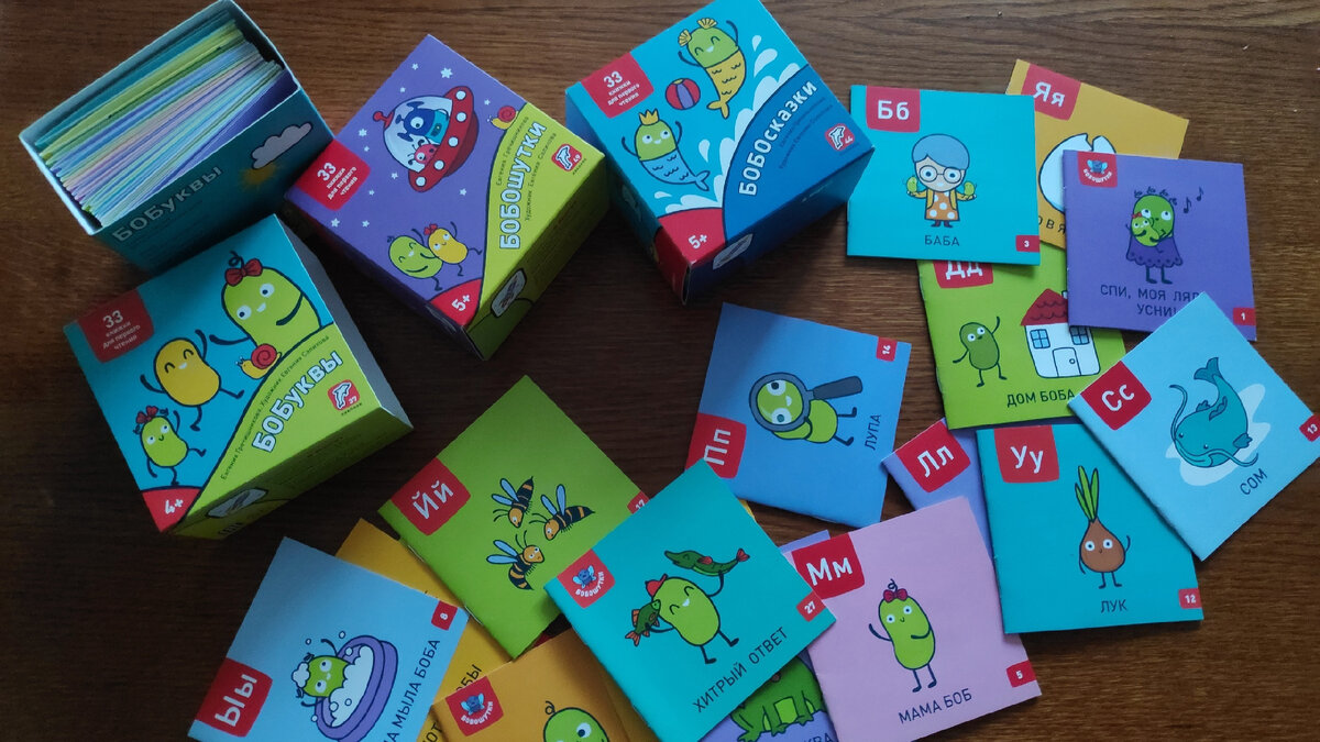 Листать карусель