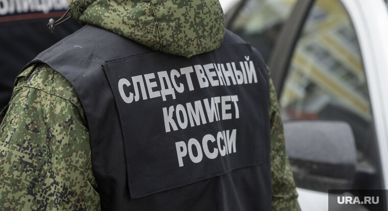    Следователи выясняют причины случившегося