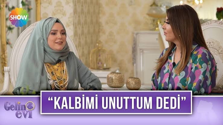 Невра на шоу