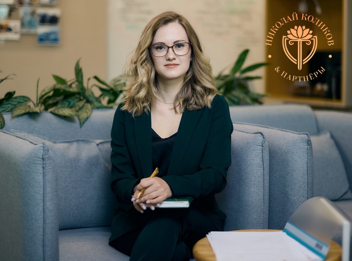 ЮК Николай Коликов & Партнёры | Арбитражный юрист тел. +7 (929) 236-16-13