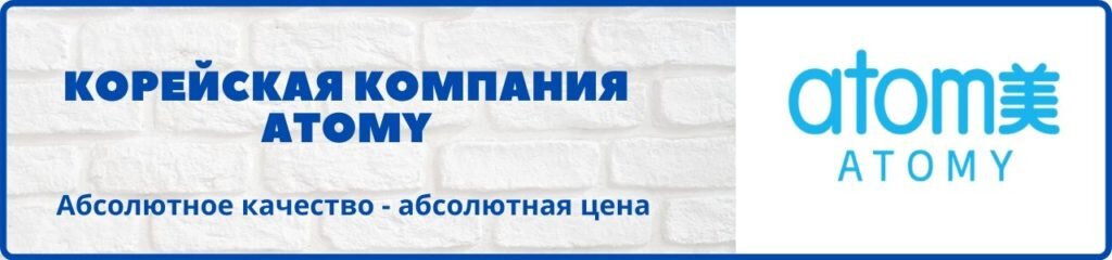 фото взята из открытого источника.