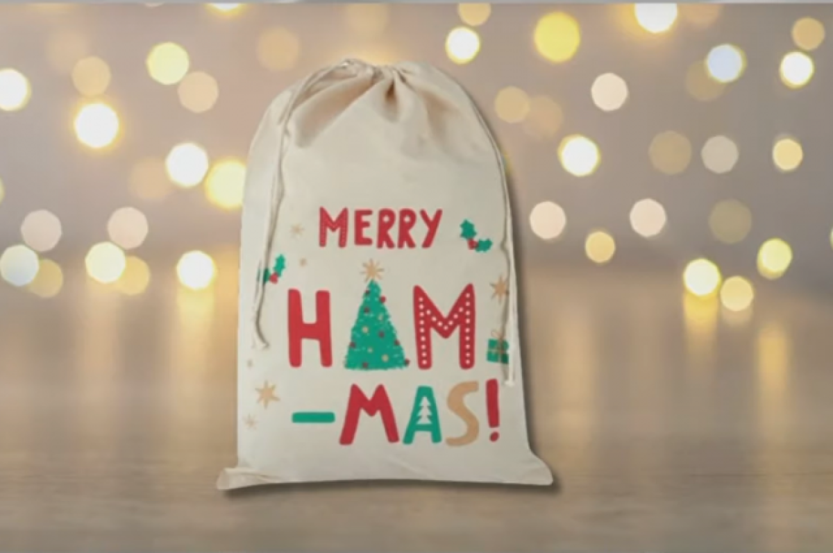    Супермаркеты в Австралии сняли с продажи сумку с надписью «Merry Ham-Mas»