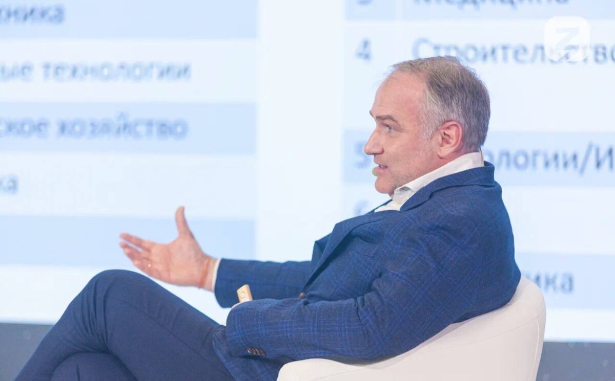 Источник:  Просветительский марафон «Знание» 