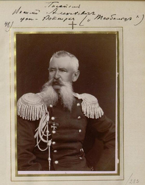 Baron von Rotkirch Vasily Alekseevich
