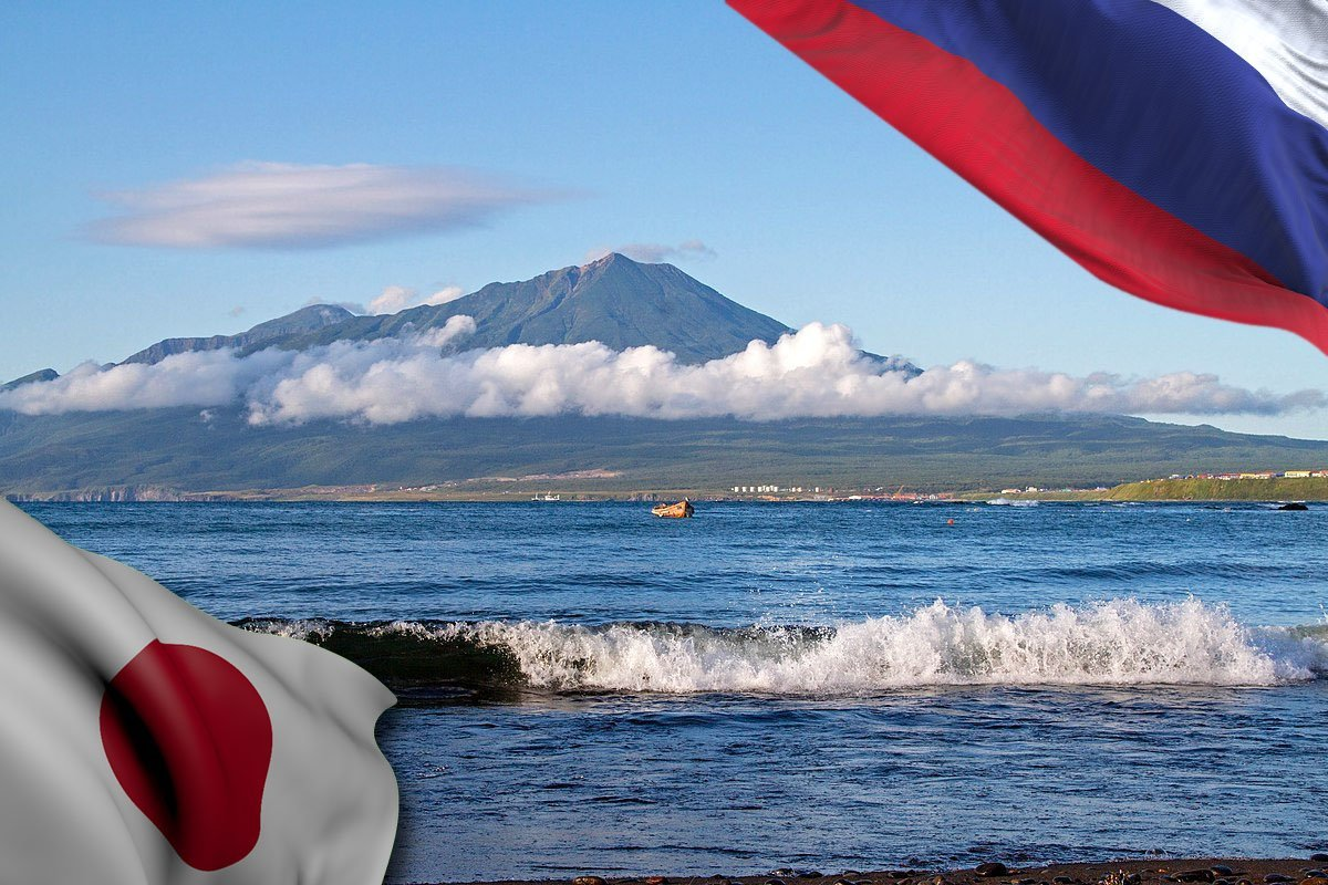 Спор между Японией и Россией