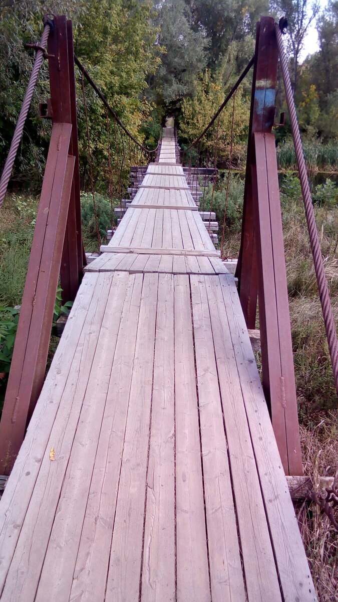 Мост через Калитву.