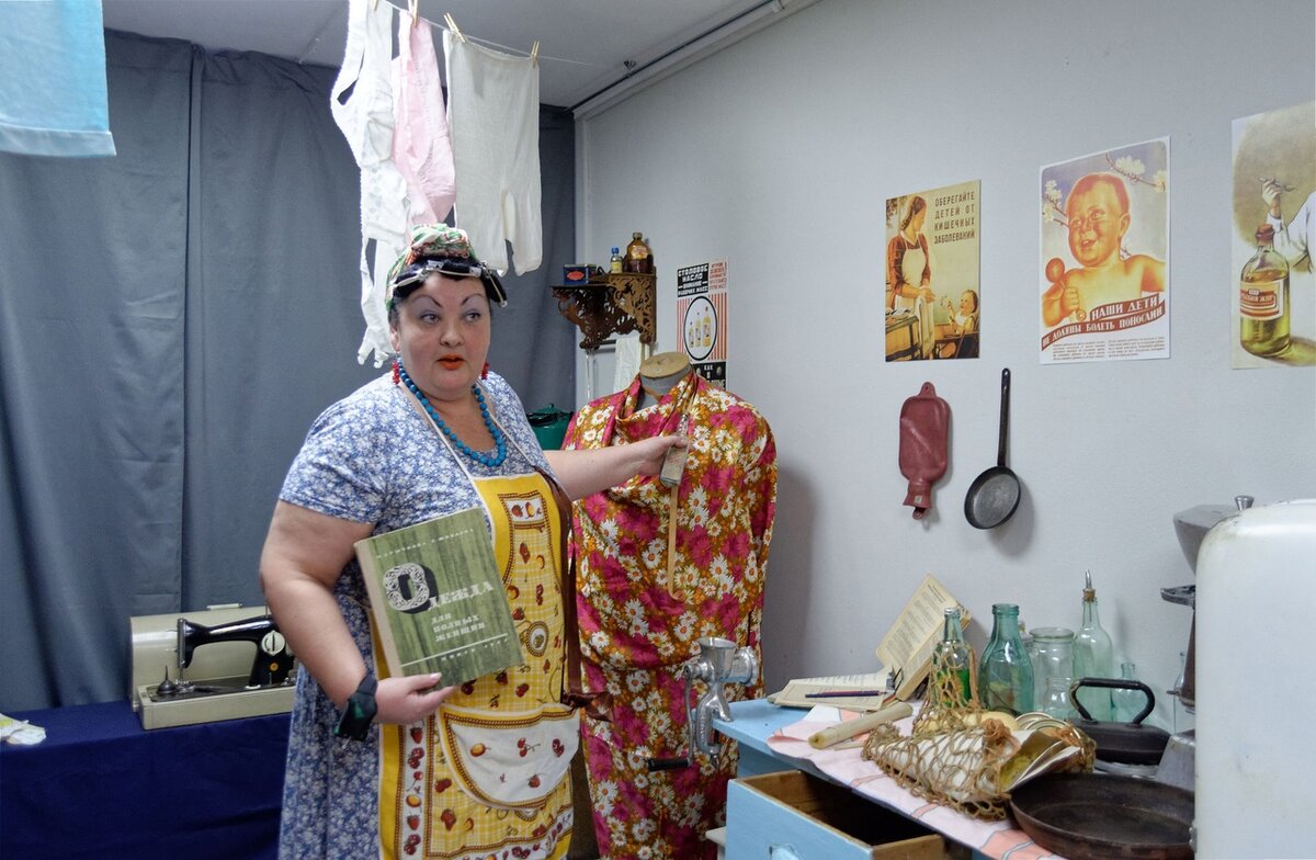 Хозяйка выставки