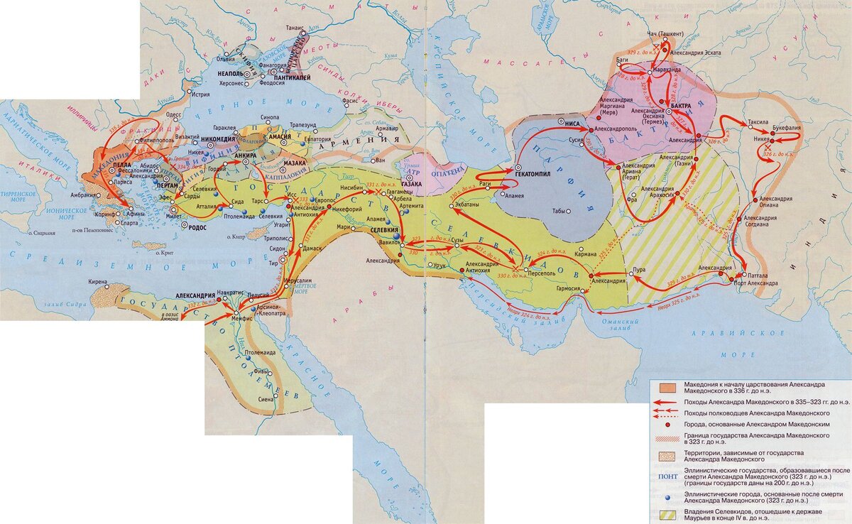 Карта после смерти александра македонского