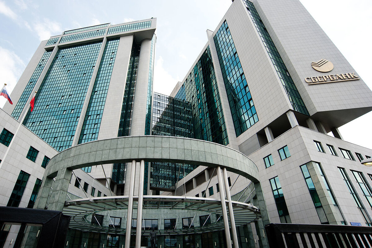 Фото из свободных источников. 