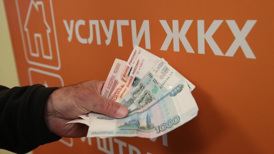 Фото: © Известия/Андрей Эрштрем