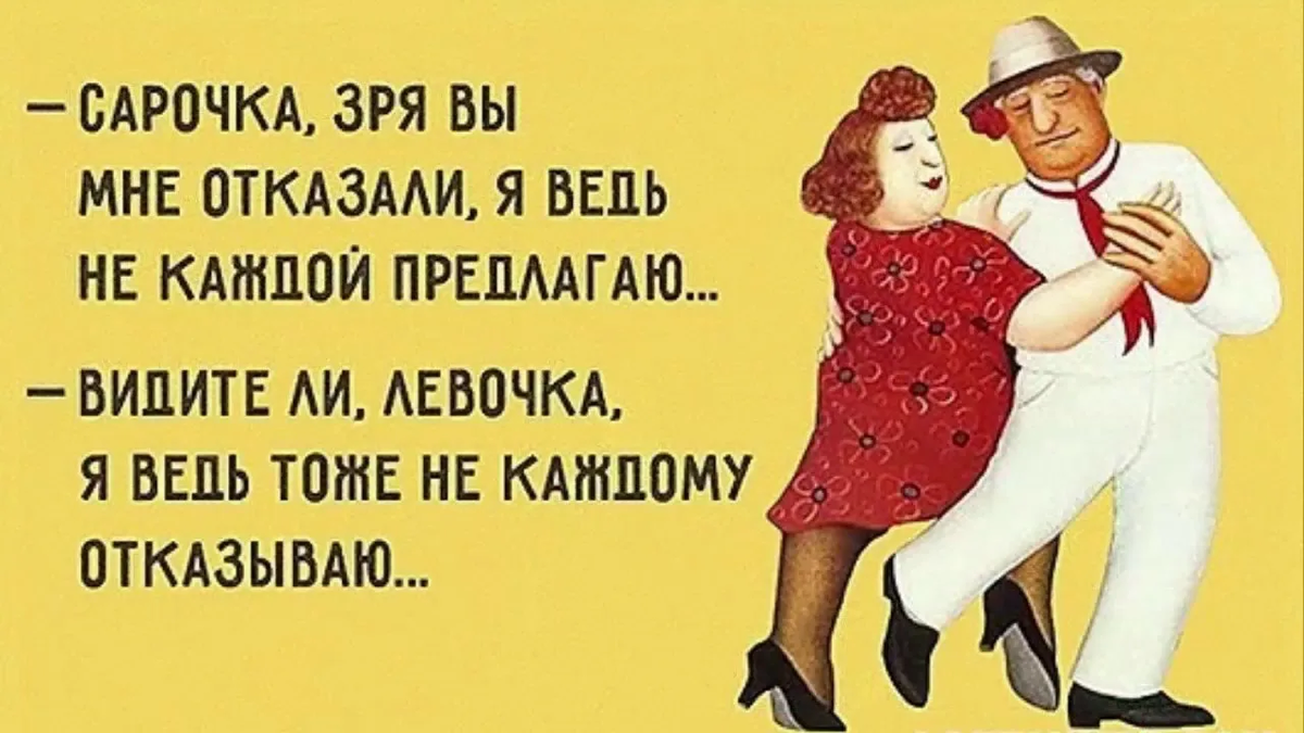 Женщина рождена для любви и обожания, как птица для полёта 🕊 |  Уж-Замуж-Невтерпёж ;) | Дзен