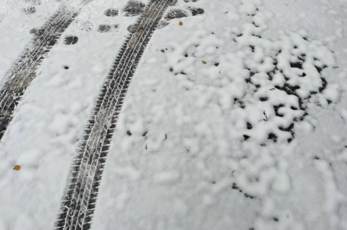    В Новосибирске ожидается похолодание до -10 градусов